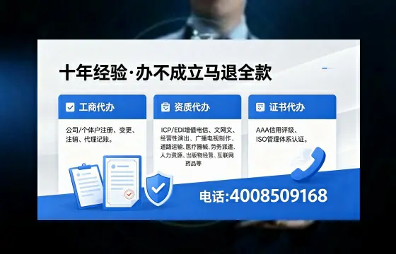 广西<a href='https://www.xinlucheng.com.cn/'>药品经营许可证</a>办理全攻略：我的亲身经历与深度分享
