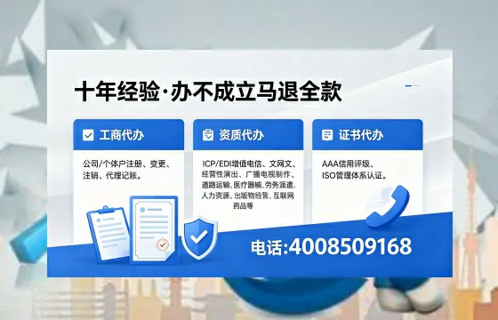 二类医疗器械经营备案证的核心用途