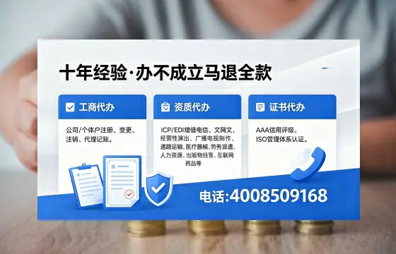 广西<a href='https://www.xinlucheng.com.cn/'>拍卖许可证</a>办理全攻略：从业必备，一步到位