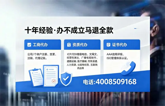 广西<a href='https://www.xinlucheng.com.cn/'>人力资源许可证</a>办理全攻略：我的亲身经历与深度分享