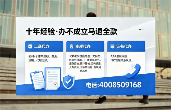 广西<a href='https://www.xinlucheng.com.cn/'>医疗器械网络销售备案</a>的实操全解析:我的亲身经历与深度建议