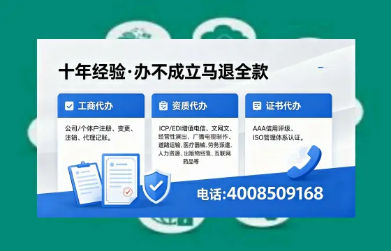 广西<a href='https://www.xinlucheng.com.cn/'>公司注销</a>的实用价值与高效办理指南