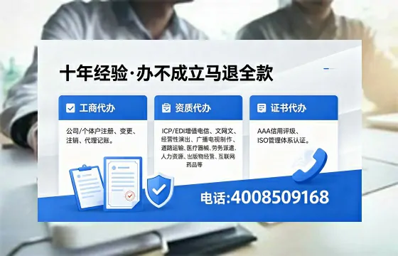 二类医疗器械经营备案证的核心用途