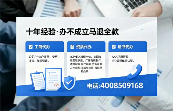 广西<a href='https://www.xinlucheng.com.cn/'>医疗器械网络销售备案</a>的实操全解析:我的亲身经历与深度建议